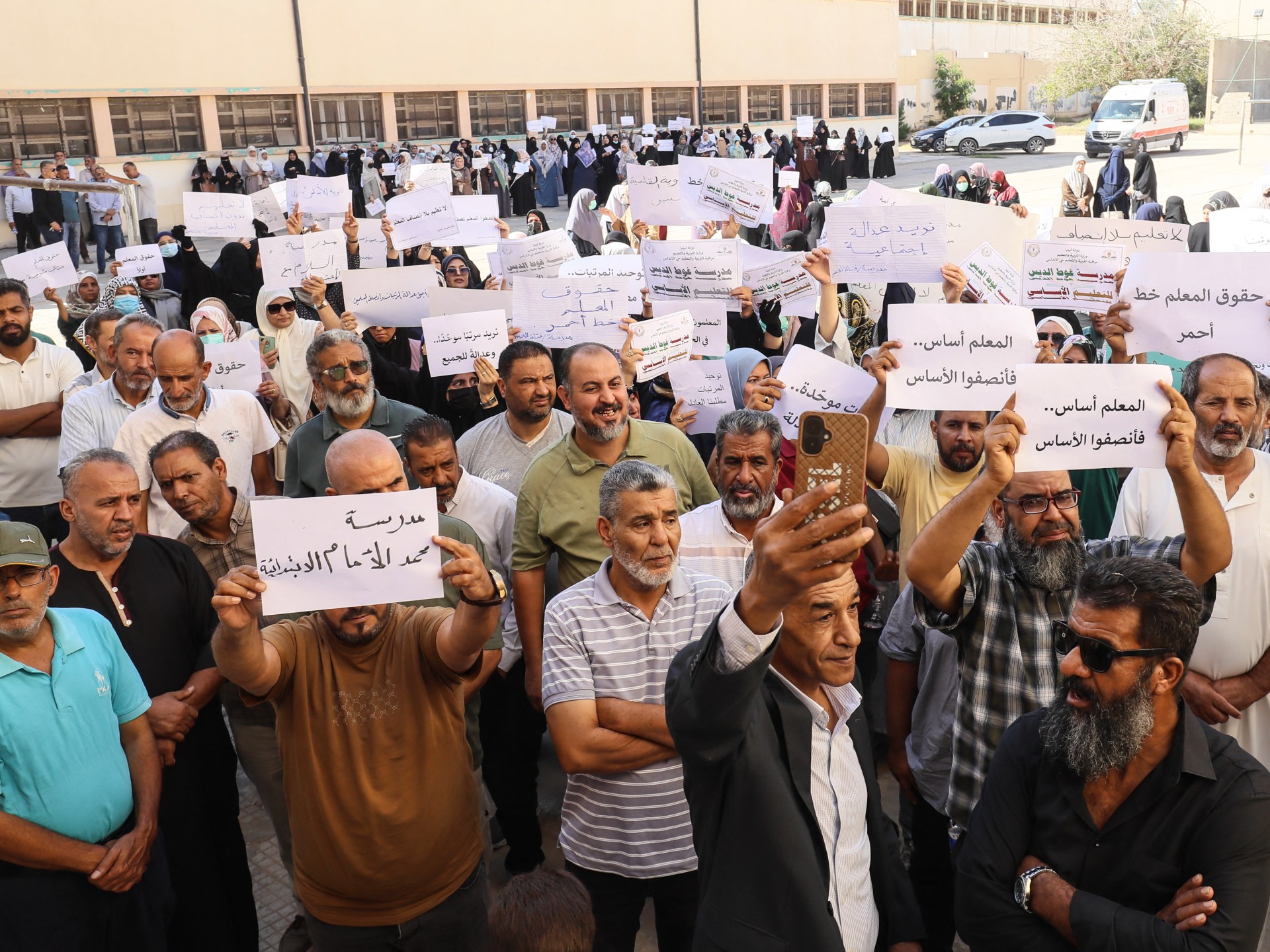 Libya's school year stalls as teachers' strike deepens over reform demands