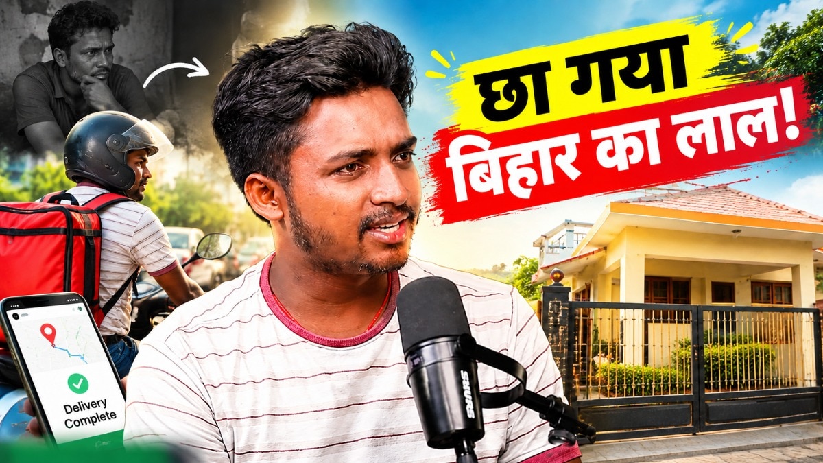 Bihar Delivery Worker Builds Business Empire, Earns Over 50,000 Monthly