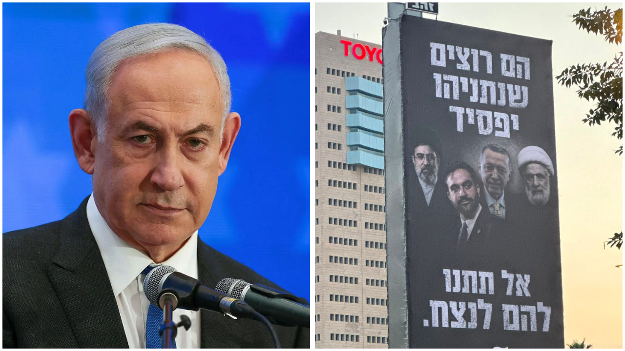 Netanyahu's party compares Indian mayor to Iran, Hezbollah leaders
