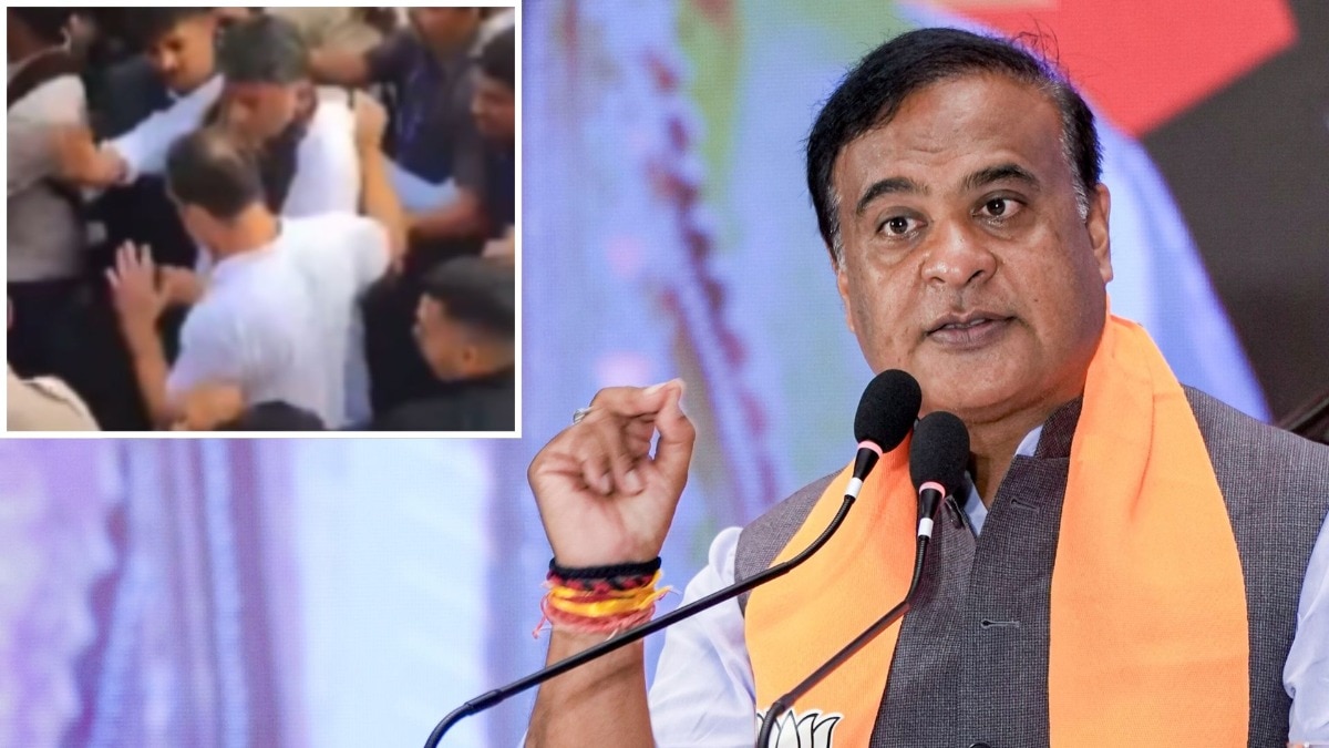 हिमांत बिस्वा सरमा ने राहुल गांधी के वीडियो को लेकर उठाए सवाल