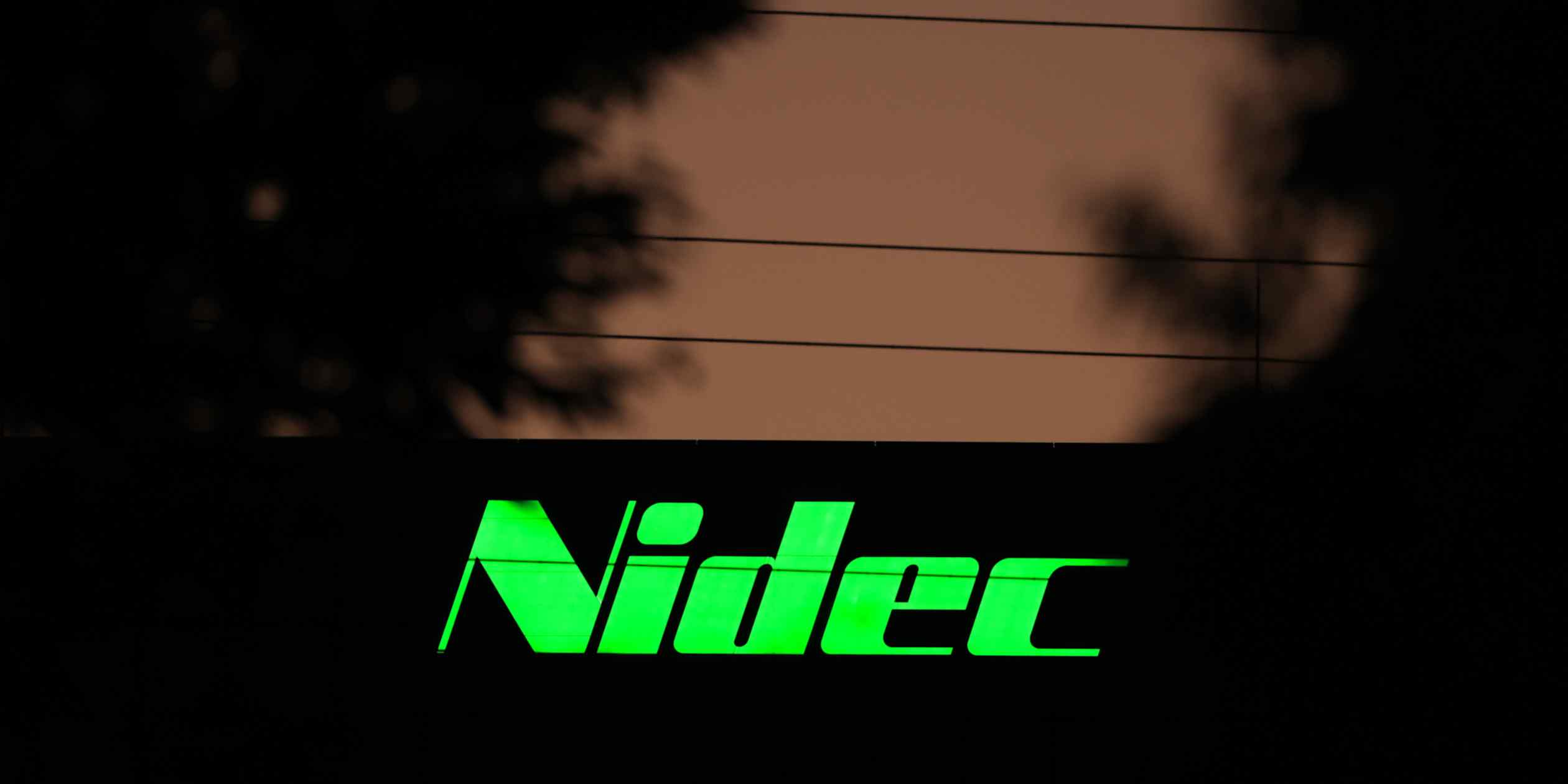 Nidec to record $3.8bn impairment charge on asset writedown