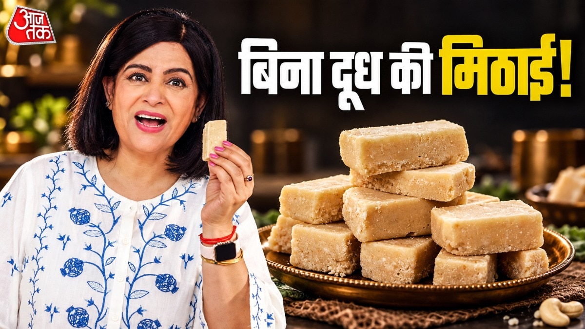 Quick Recipe: Make Retro Halwa Barfi at Home With Just Four Ingredients