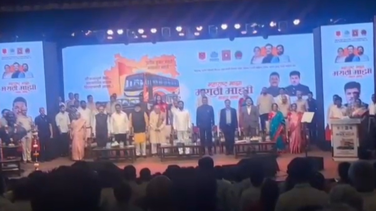 ठाणे के कार्यक्रम में राष्ट्रगान की जगह बजा फिल्मी गाना, शिंदे ने दी क्षमायाचना