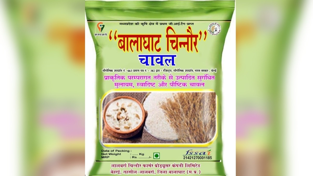 Balaghat's prized Chinnour rice gains global recognition at Delhi expo
