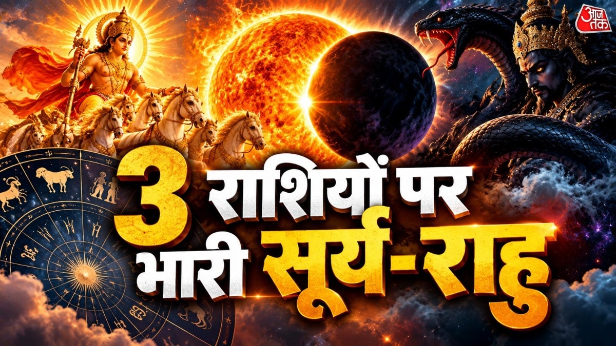 Astrologers warn three zodiac signs of financial strain ahead of Dhanteras