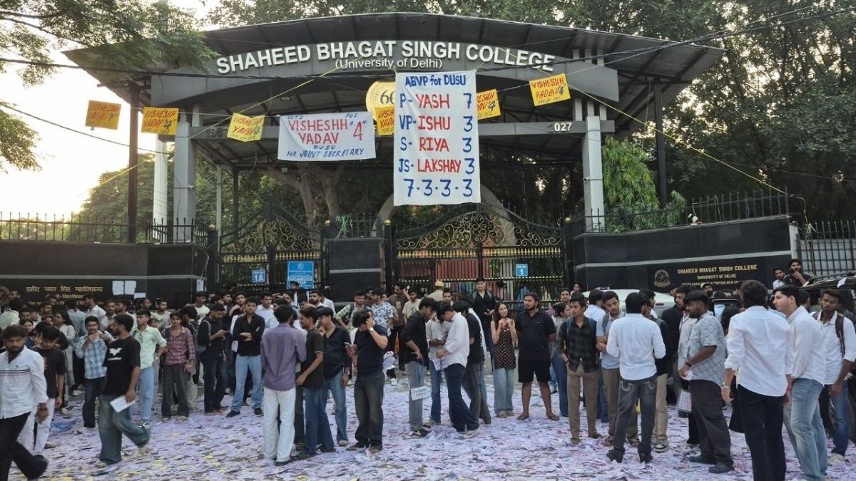 Delhi University Students Union Election Results Expected Today