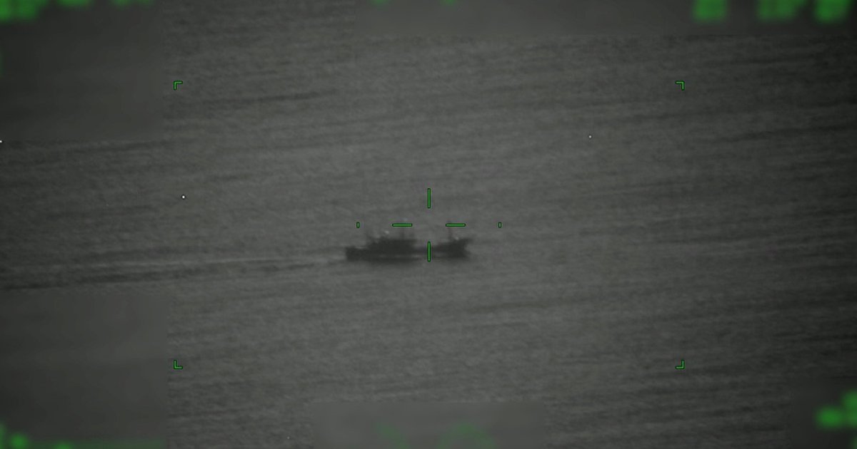 Chinese militia vessel detected off Taiwan's east coast for first time