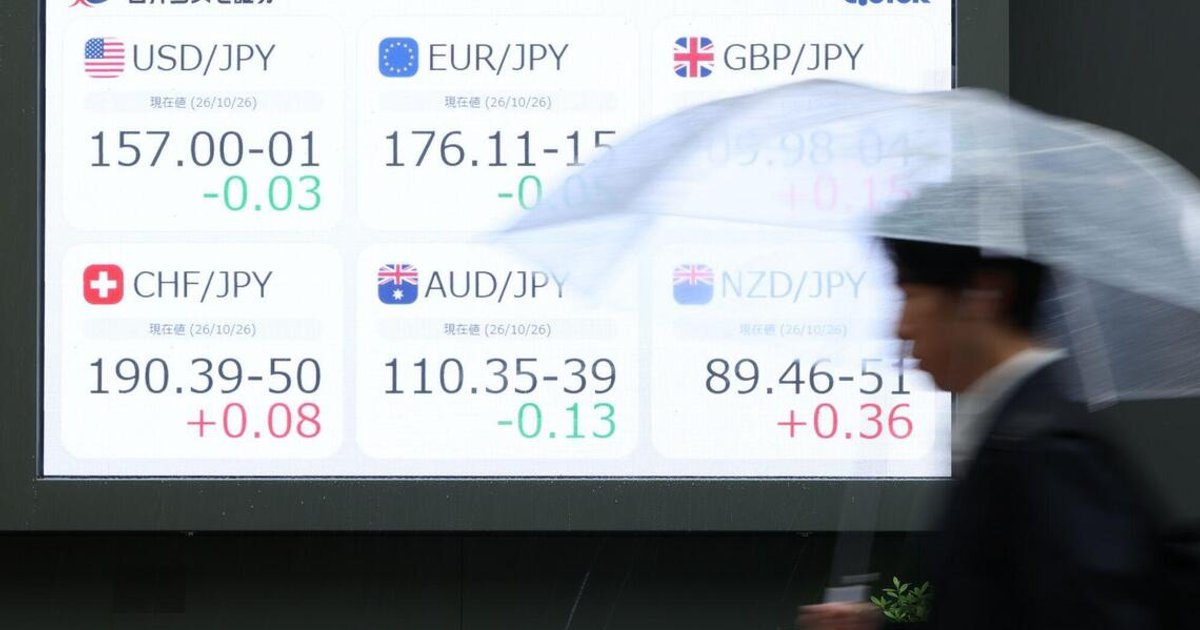 Asian stocks cautious as central banks, earnings loom