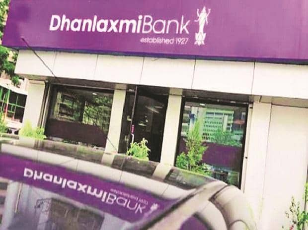 Dhanlaxmi Bank Q2 profit more than doubles to ₹48.55 crore