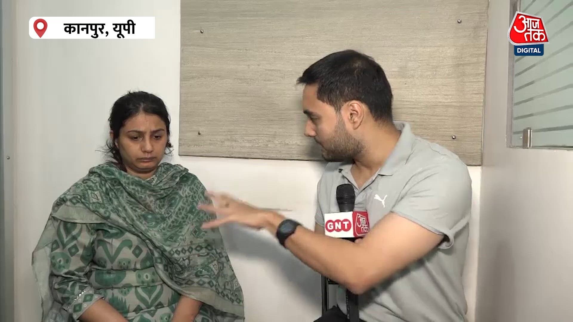 Woman Released After 21 Days in Custody in Kanpur Murder Case