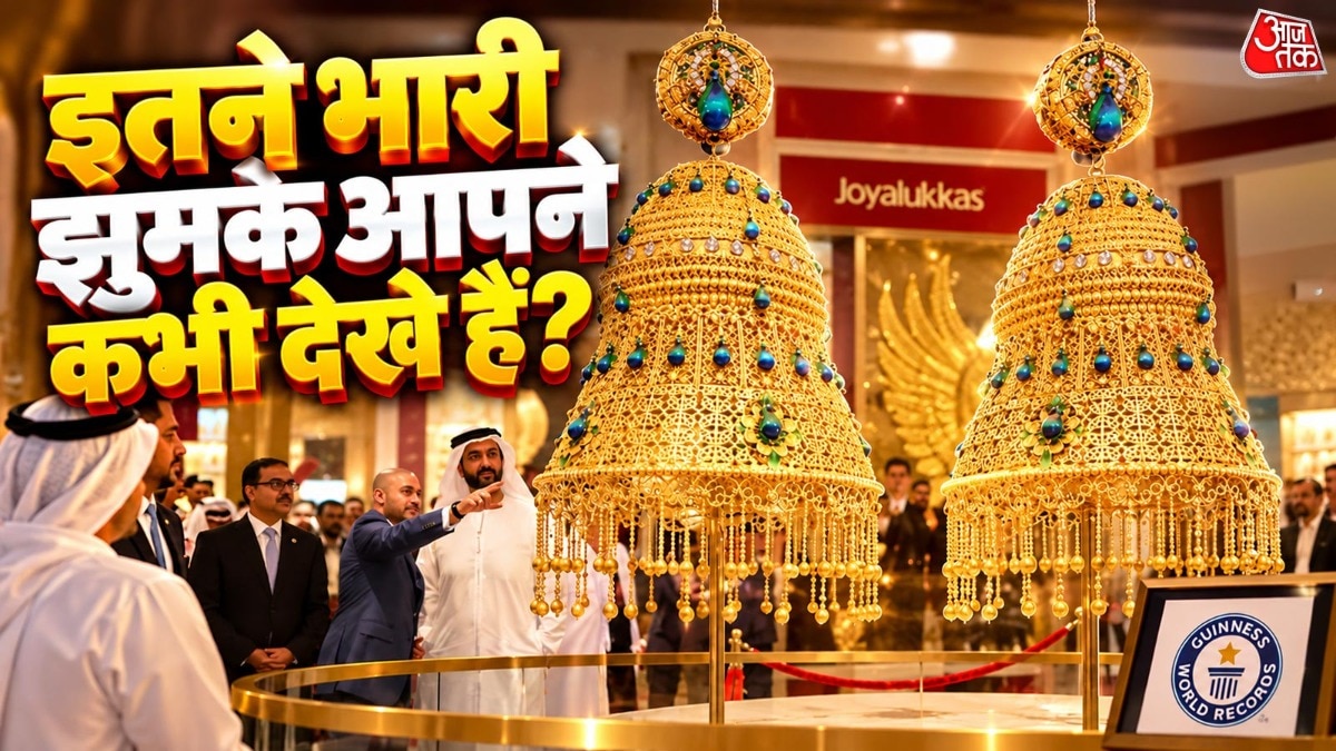 Dubai jeweller crafts record-breaking four-foot gold earrings weighing 16.5 kg