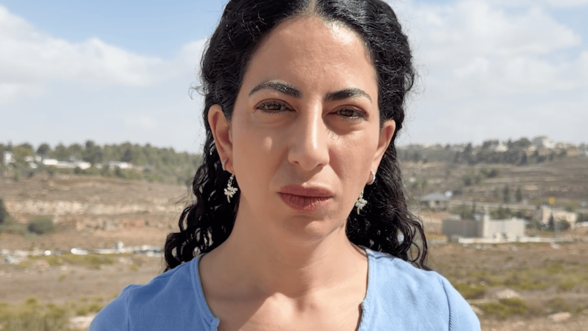 Israel's upcoming elections to shape Palestinian future despite exclusion