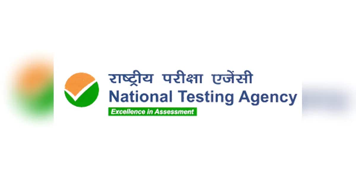 NTA overhauls operations after UGC-NET exam irregularities surface