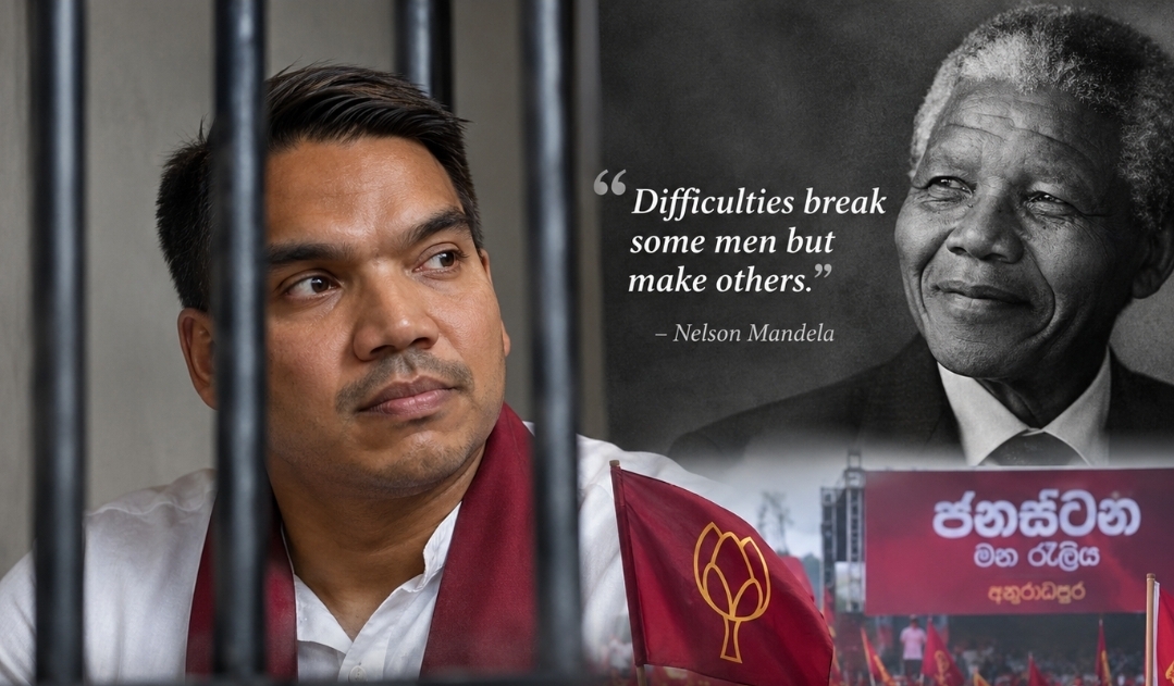 SLPP MP Rajapaksa sends message from custody to party rally