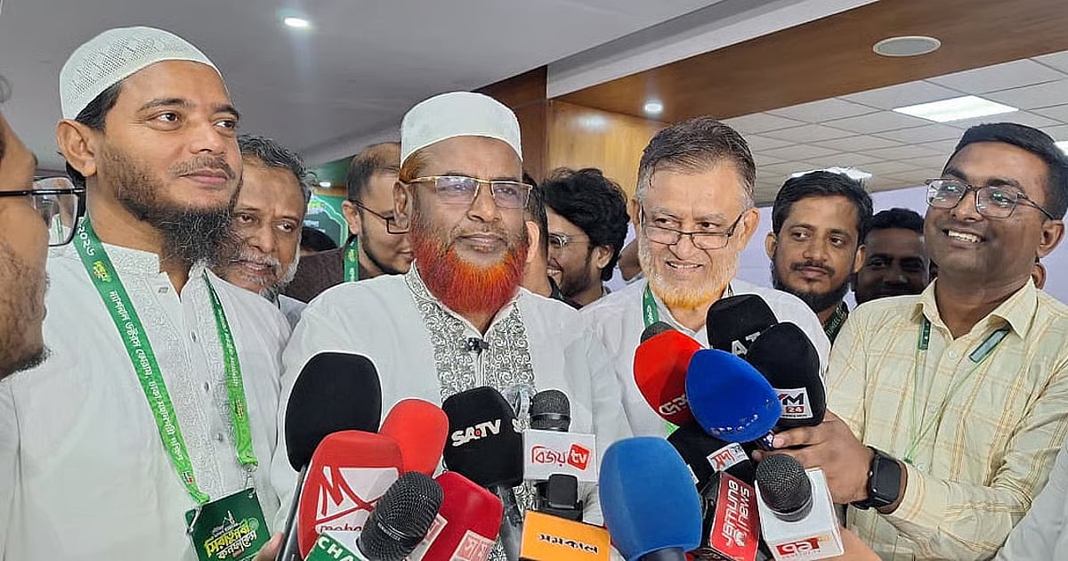 Jamaat-e-Islami Names Candidates for Dhaka City Corporation Elections