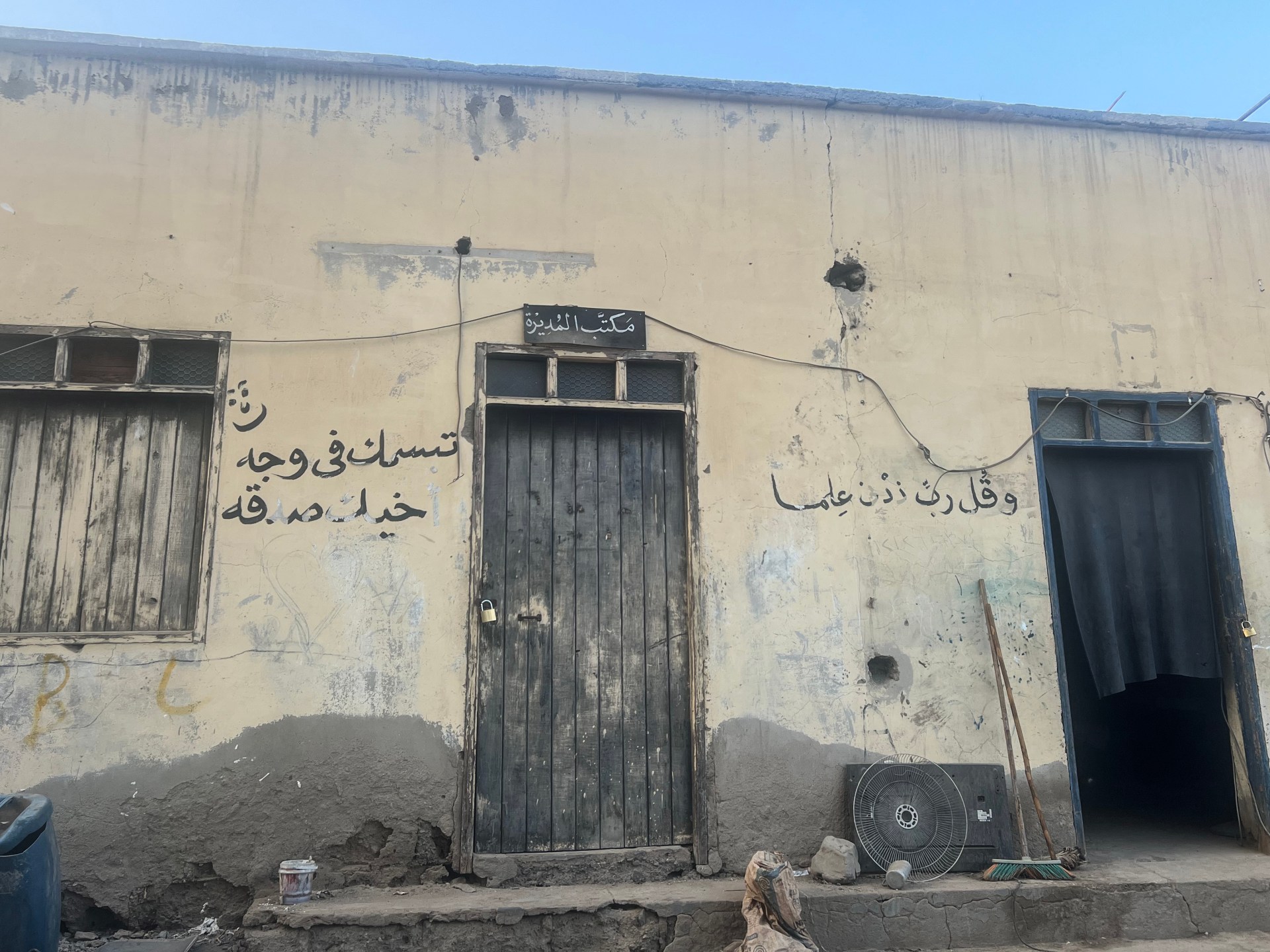 Sudan conflict pushes millions of children out of classrooms