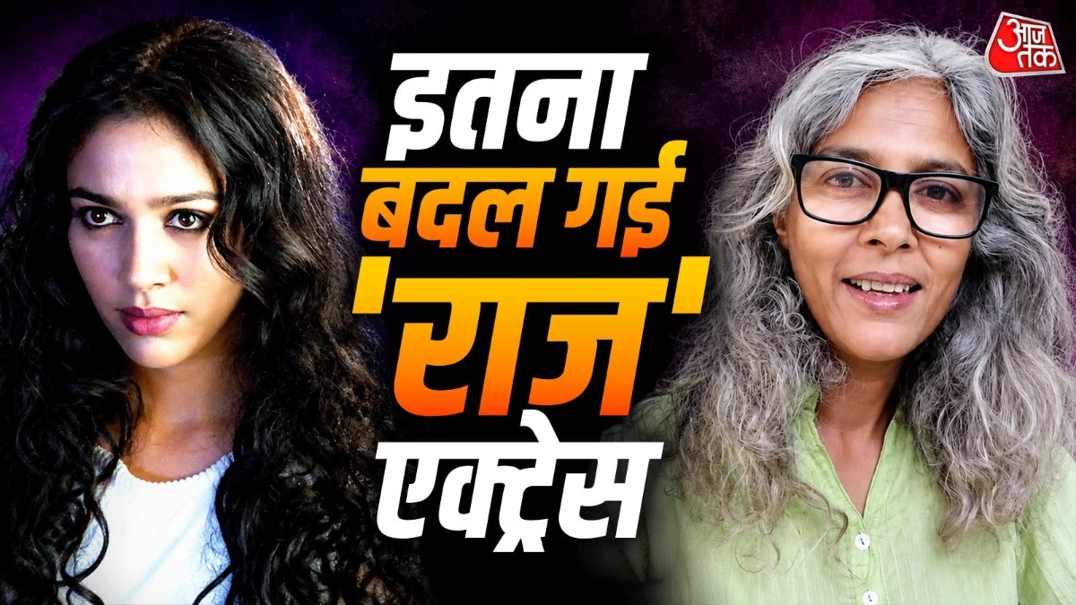 फिल्मों के दौर को छोड़ अभिनेत्री मालिनी शर्मा अब जंगलों में खेती करती हैं