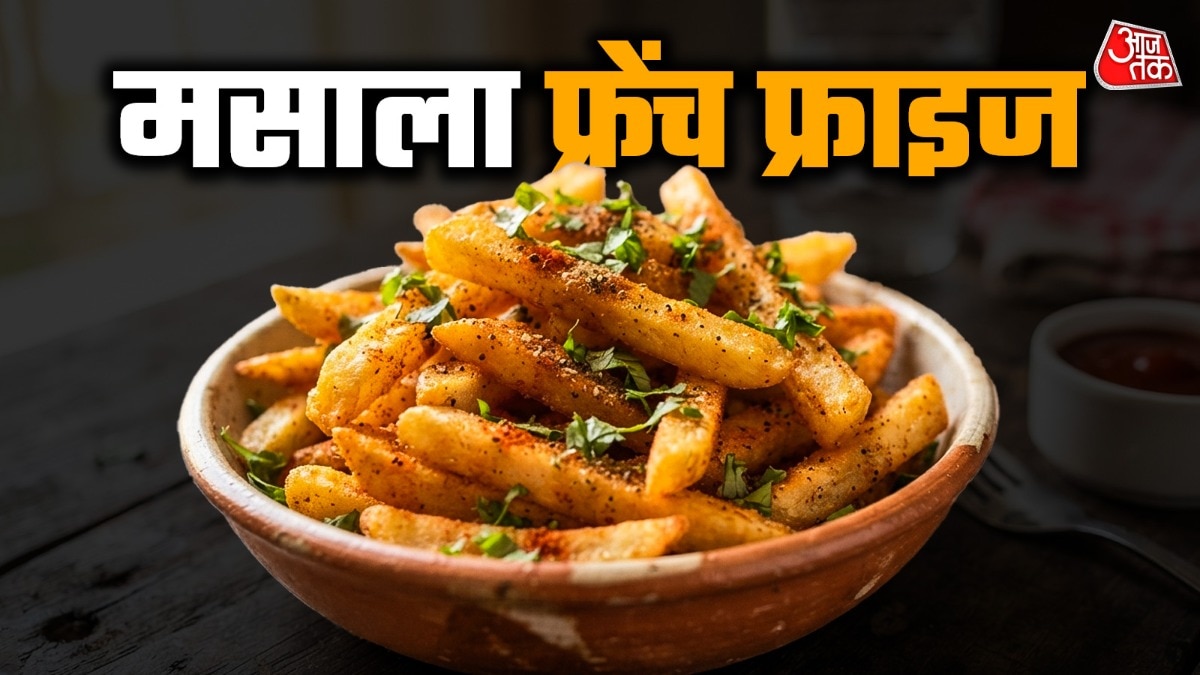 Simple Recipe for Spiced French Fries at Home