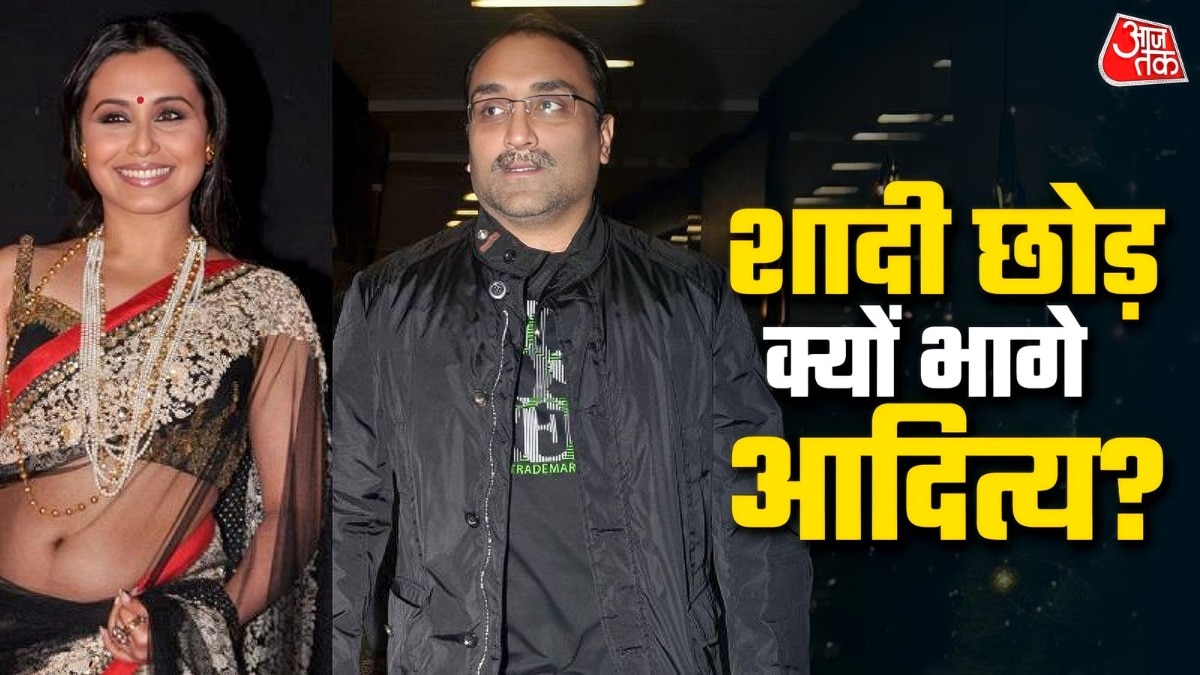 Aditya Chopra chased drone during secret 2014 wedding with Rani Mukerji