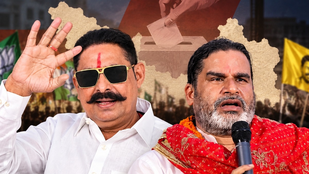 Bihar's Jan Suraaj secures first MLC victory but falls short on Anant Singh seat