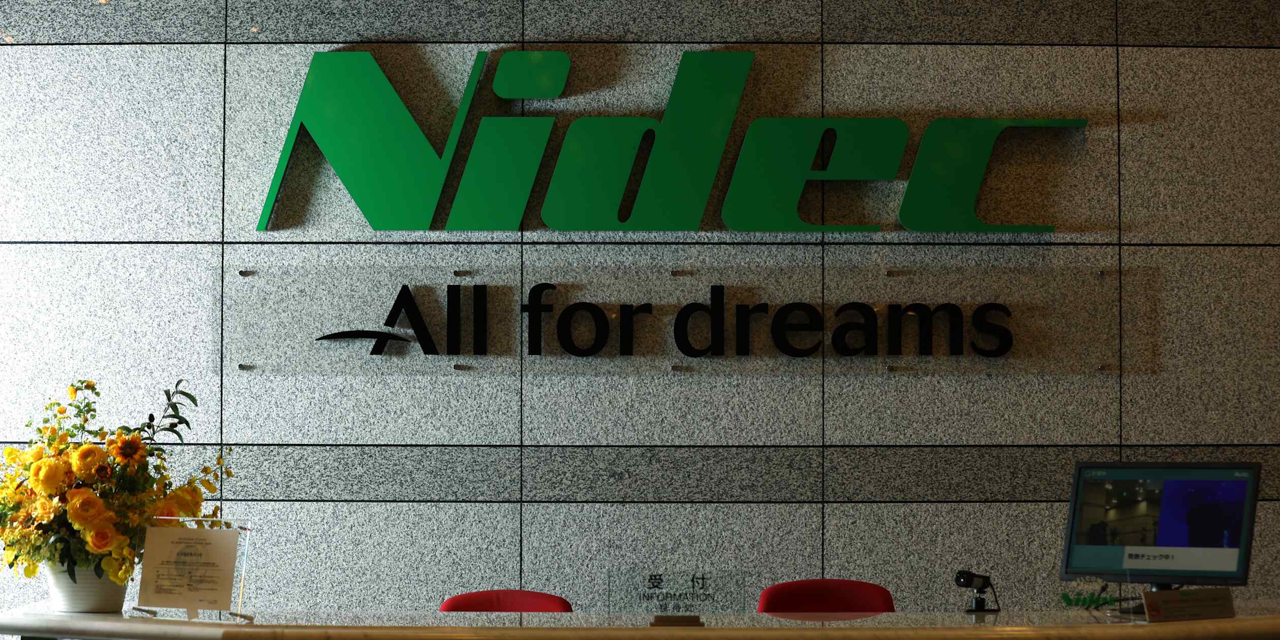 Nidec posts record $3.6bn loss on EV motor asset write-down