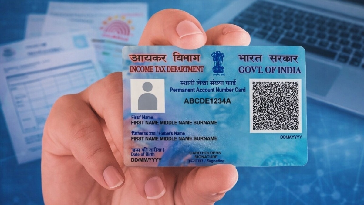 PAN कार्ड का अनधिकृत इस्तेमाल बन सकता है महंगा, जानिए सुरक्षा के तरीके