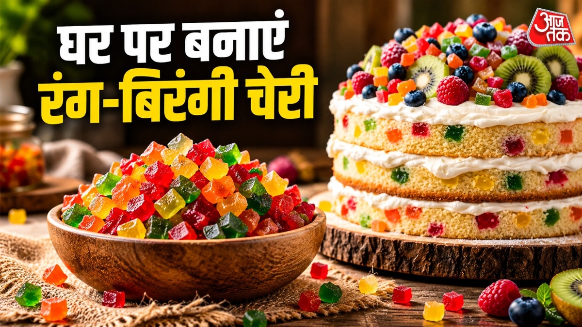 Make Colourful Tutti-Frutti at Home Using Fresh Fruits