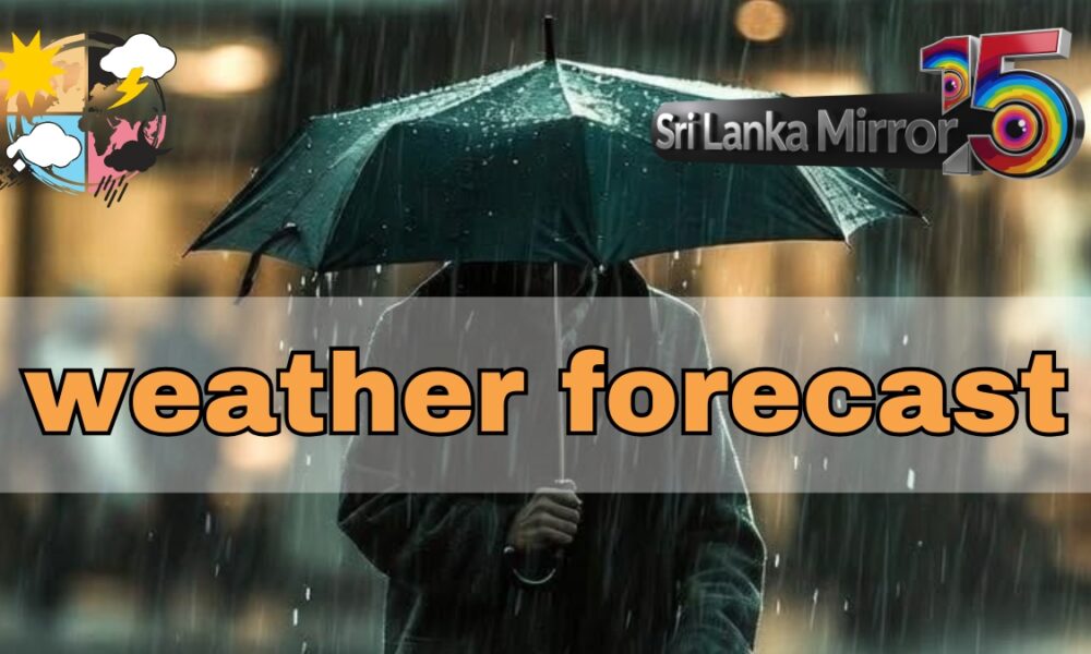 Heavy rainfall alert issued for southwestern Sri Lanka