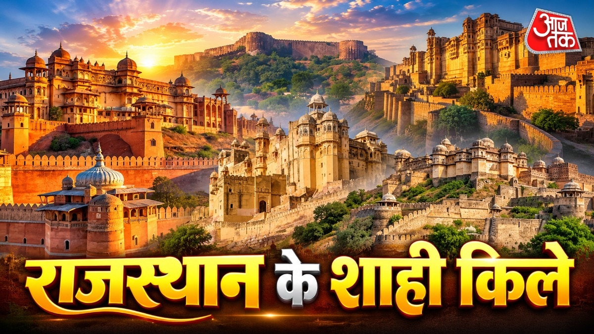Rajasthan's historic forts offer ideal autumn getaway destinations
