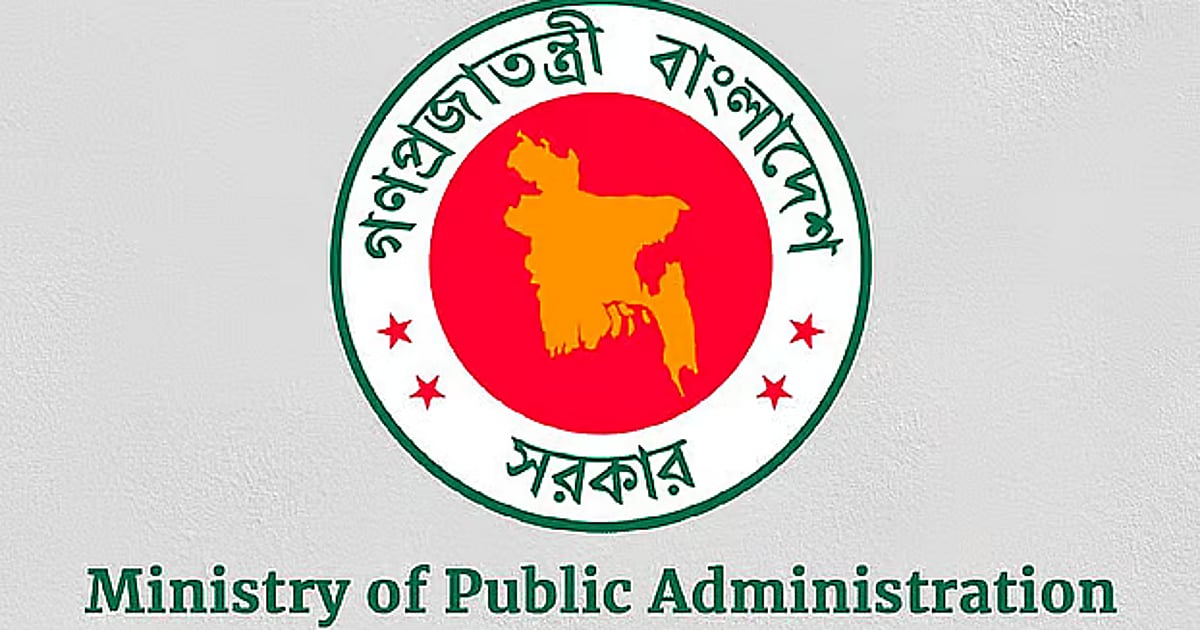 Bangladesh public servants face stark choice: overwork or irrelevance