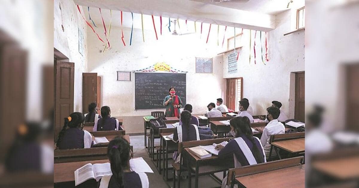 CSIR UGC NET परीक्षा दिसंबर 2026 के लिए पंजीकरण शुरू