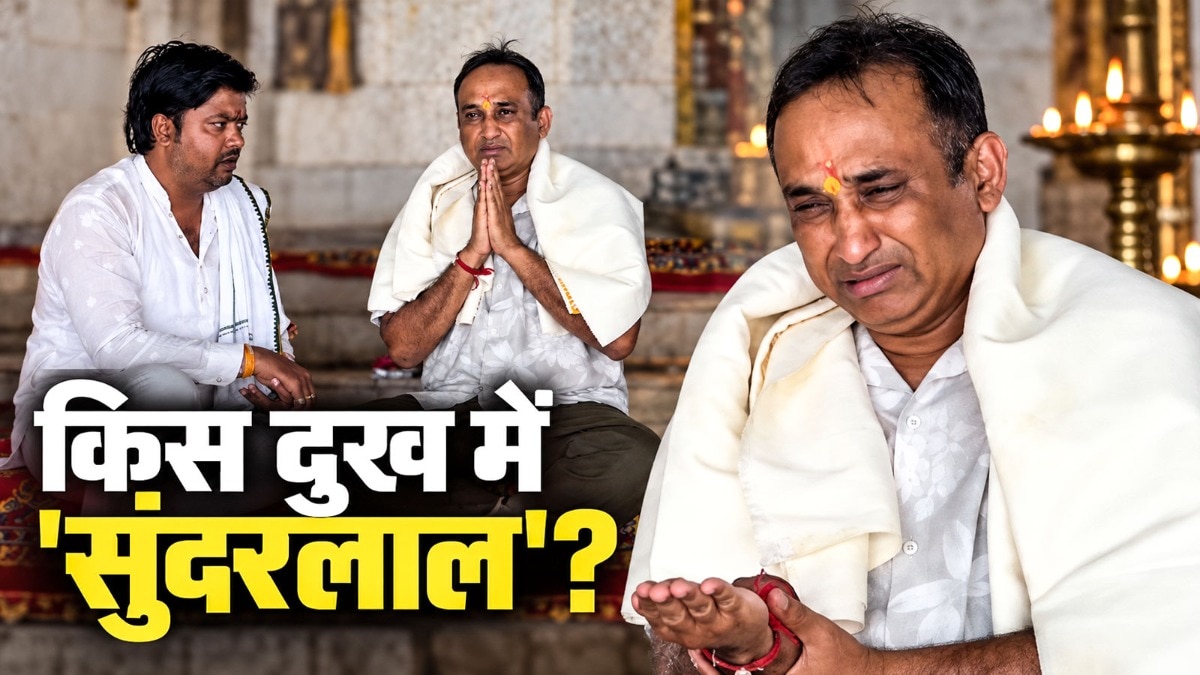 टीवी अभिनेता मयूर वकानी पुष्कर में पितृ तर्पण पूजा के दौरान भावुक