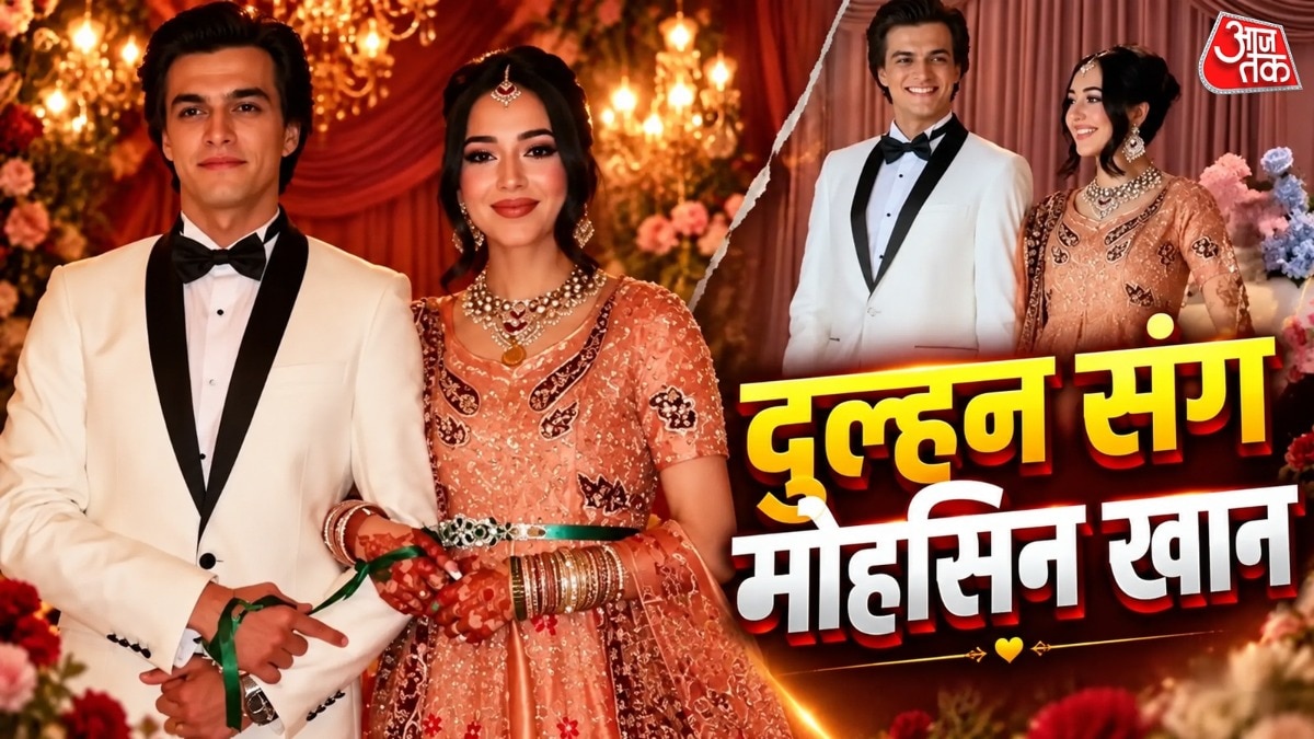 टीवी अभिनेता मोहसिन खान ने तमन्ना से रचाई शादी
