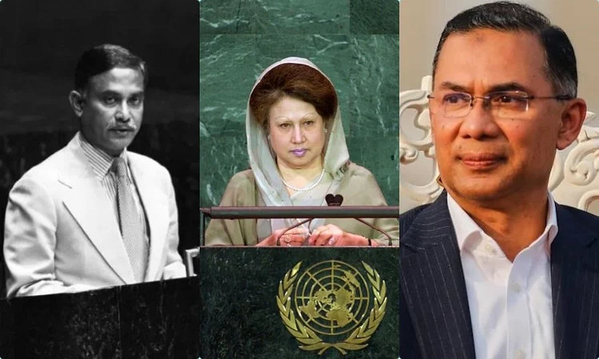 তারিক রহমান জাতিসংঘ সাধারণ পরিষদে বক্তব্য রাখবেন পারিবারিক তৃতীয় সদস্য হিসেবে