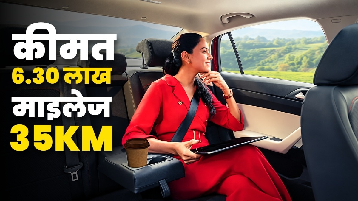 Affordable sedan dominates Indian market with strong September sales