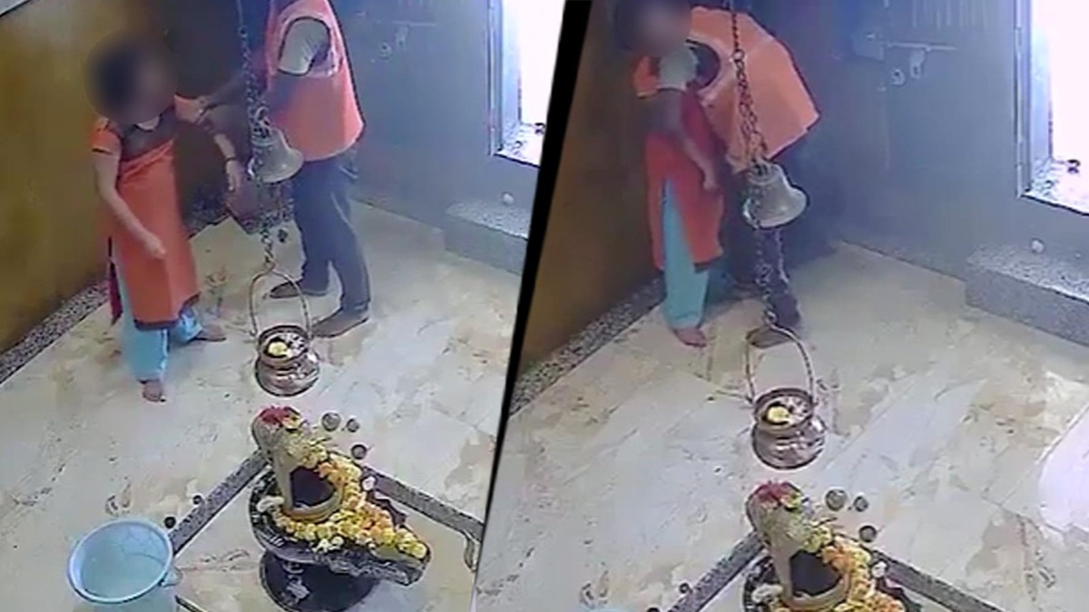 Man arrested after assaulting woman at temple in alleged sexual attack