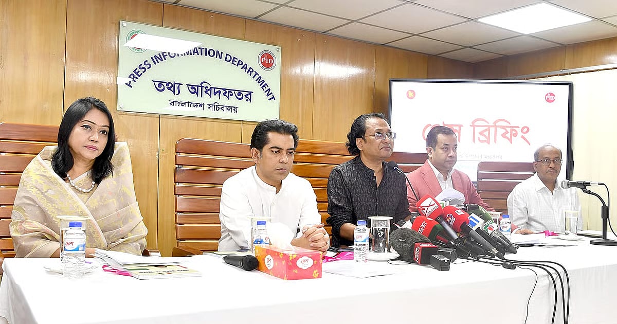 সাংস্কৃতিক অনুষ্ঠানে বাধা দেওয়ার কোনো অভিপ্রায় নেই সরকারের
