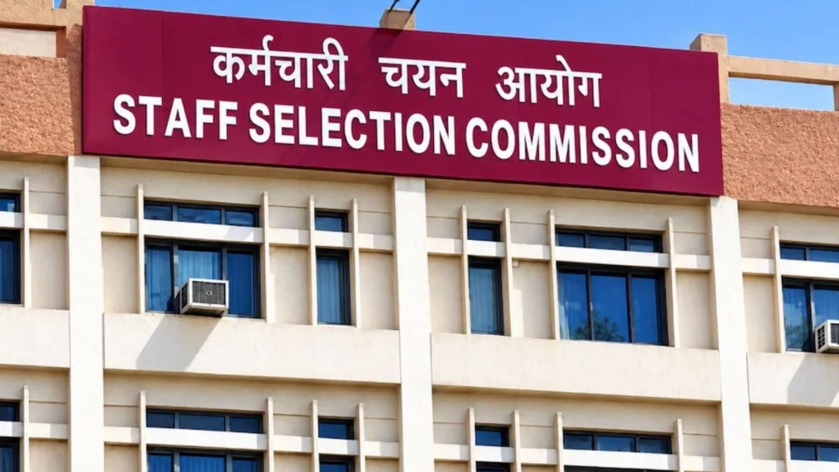 SSC CGL 2026: परीक्षा से पहले उम्मीदवारों के लिए निराशाजनक खबर, रिक्त पदों में कटौती