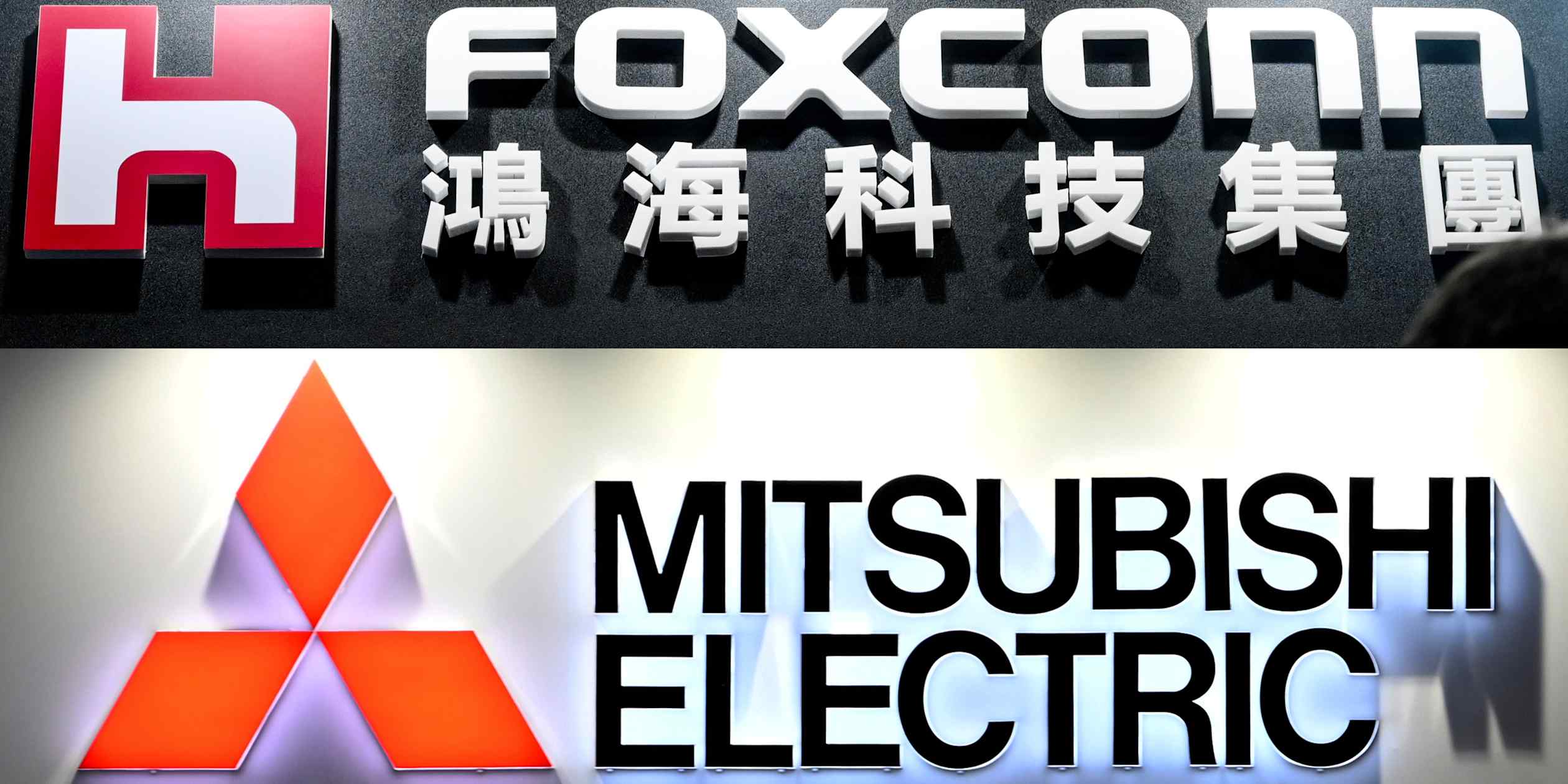 Foxconn and Mitsubishi Electric partner on electric vehicle expansion