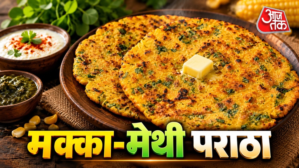 Corn and Fenugreek Paratha Offers Crispy Alternative to Traditional Varieties
