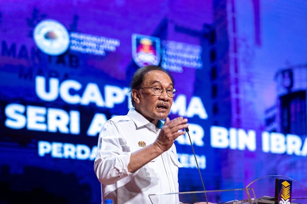 Malaysia to introduce stronger wage measures in 2027 Budget, PM says