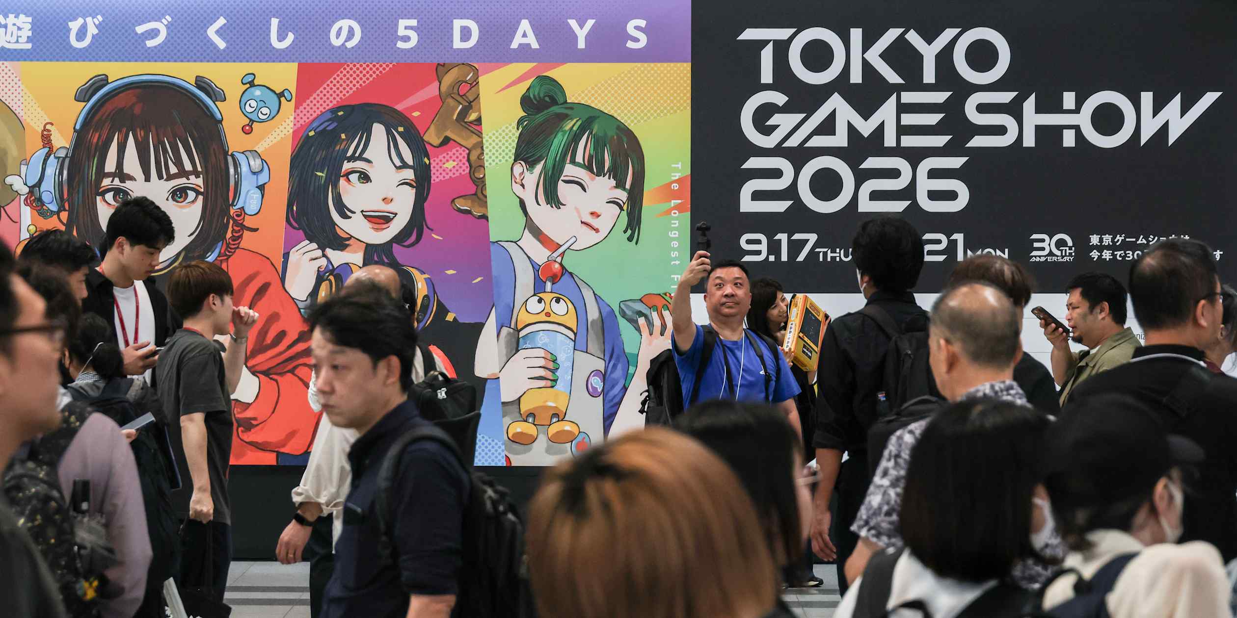 Chinese firms retreat from Tokyo Game Show amid bilateral tensions