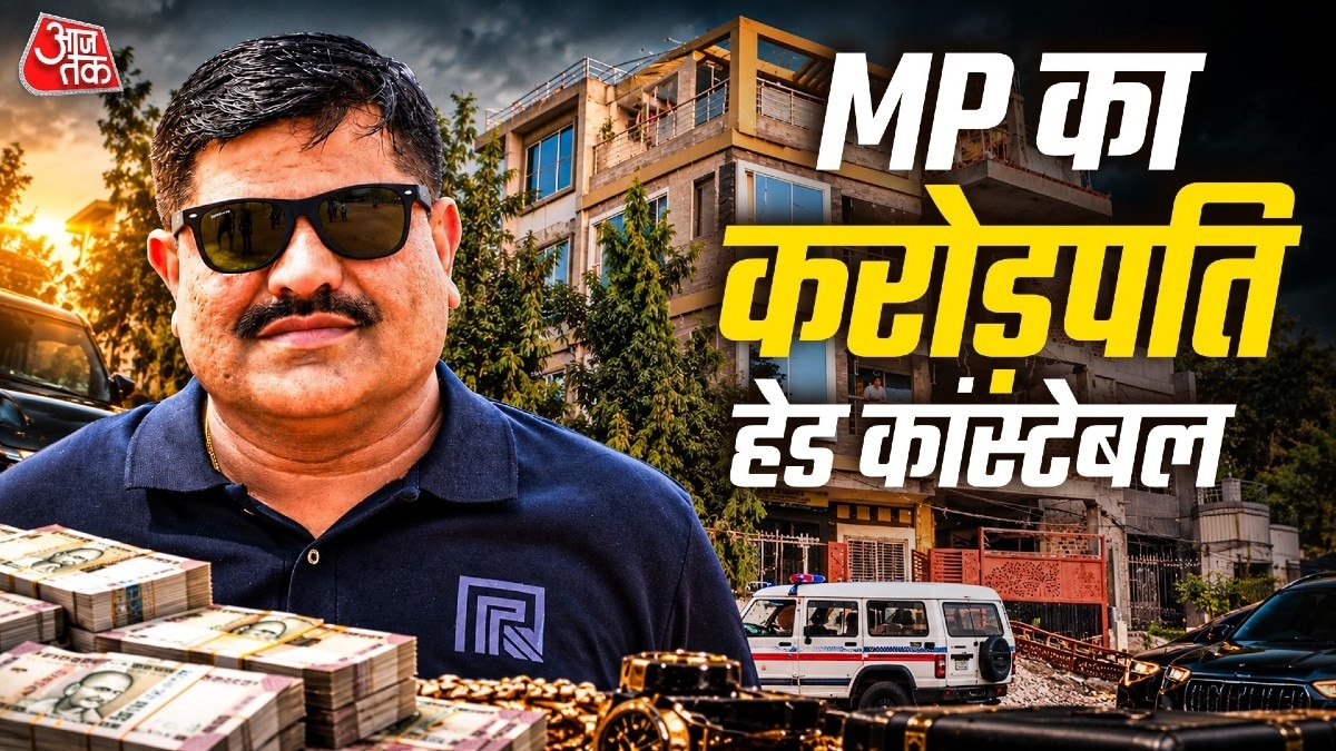 Madhya Pradesh Police Driver Amassed 35 Crore in Assets: Lokayukta