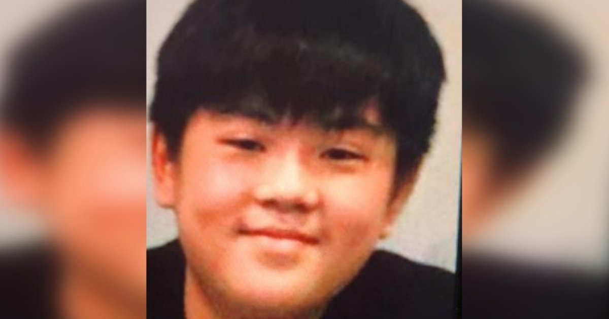 Police Launch Search for Missing 16-Year-Old Boy in Hougang
