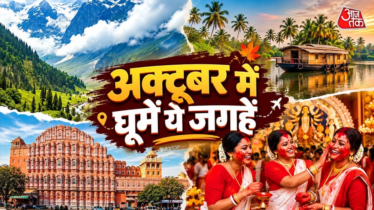 Beyond Shimla and Manali: Seven October Destinations Worth Exploring