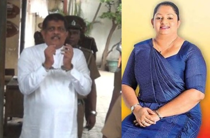 Wife of former Deputy Minister remanded in bribery-related investigation