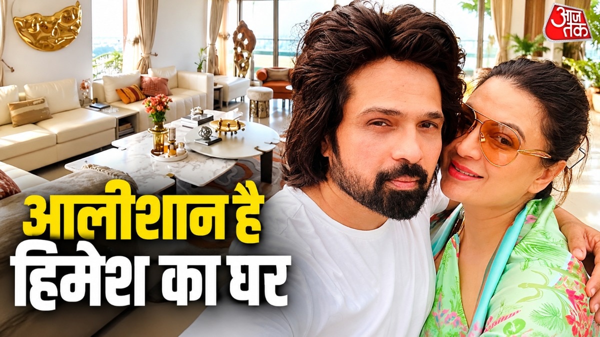 हिमेश रेशमिया का आवास: शाही ठाठ और निजी कैफे की सुविधा