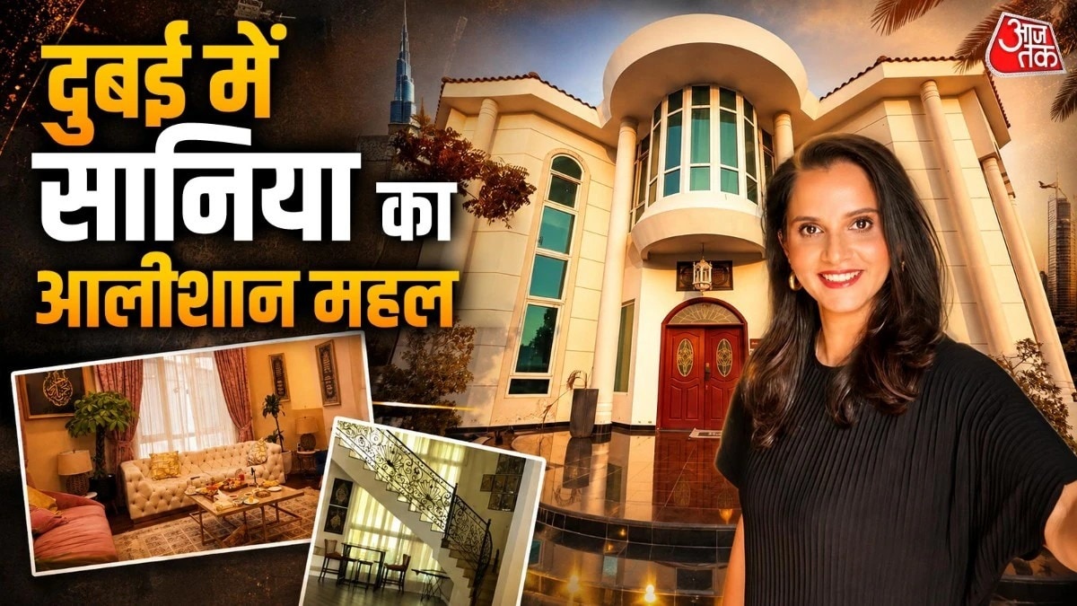Inside Tennis Star Sania Mirza's Luxurious Home and Personal Sanctuaries