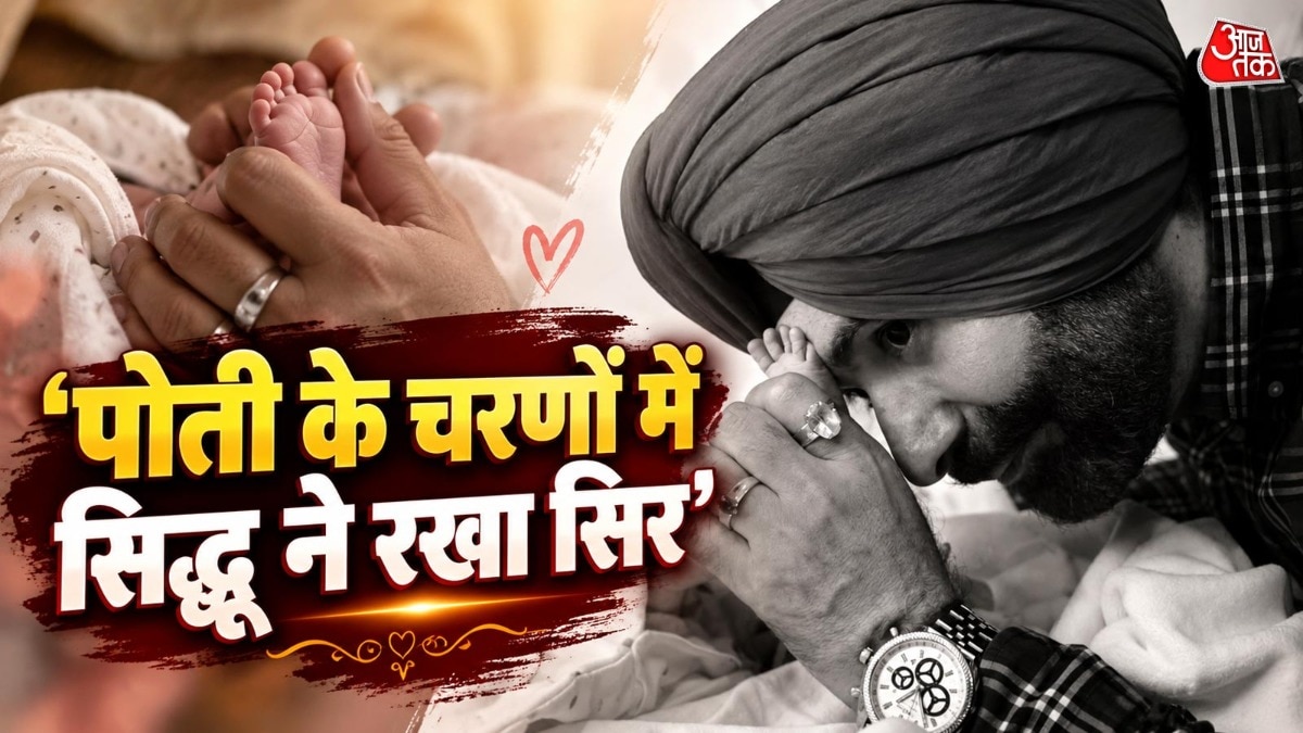 Proud Grandfather Sidhu Shares New Photos of Granddaughter