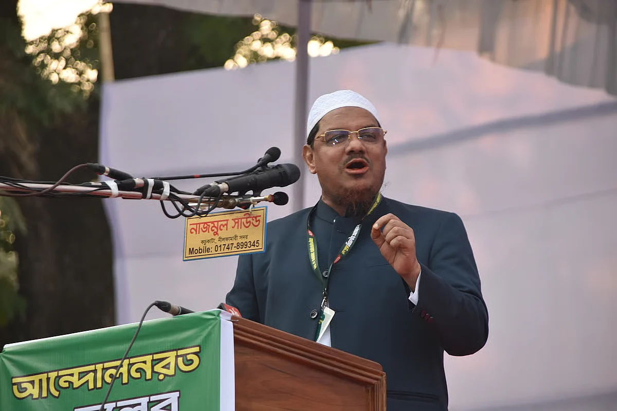 চারমোনাই পীর প্রথমবারের মতো যুক্তরাষ্ট্র সফরে যাচ্ছেন